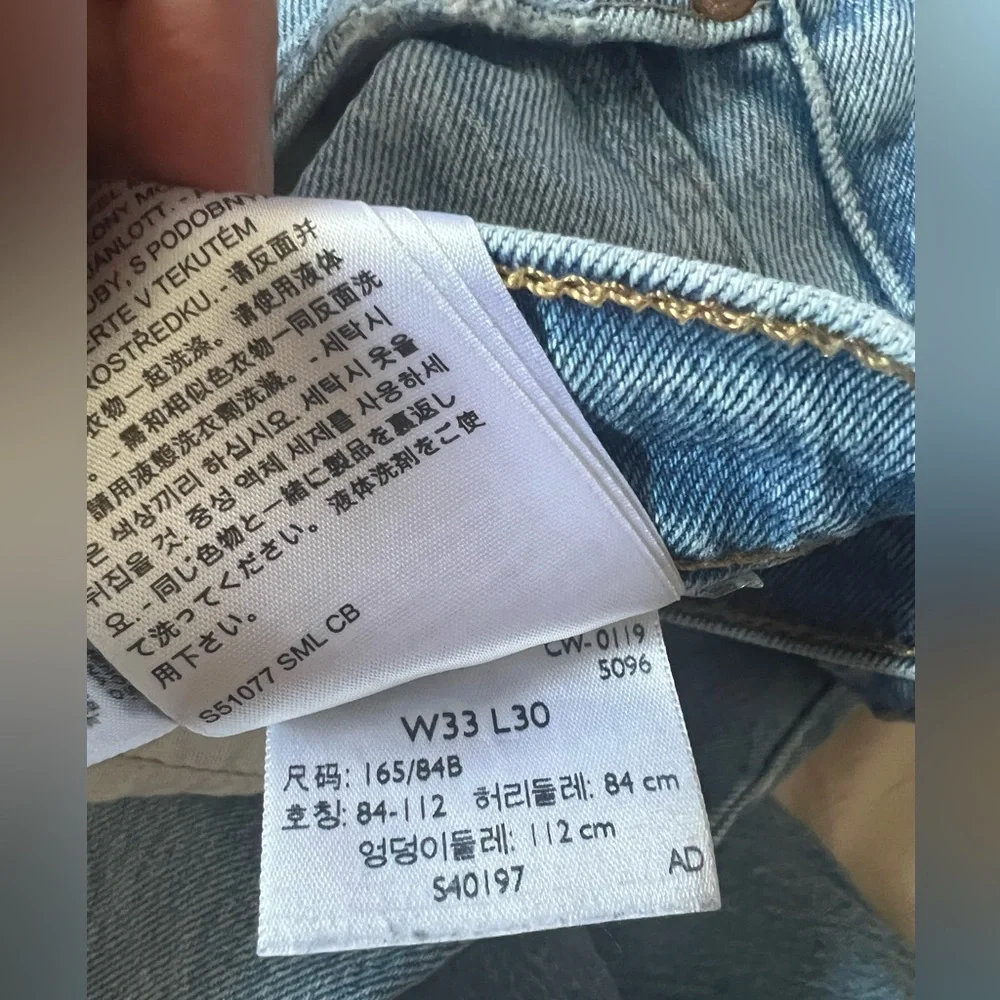 LEVIS 501 - Picture 4 of 4